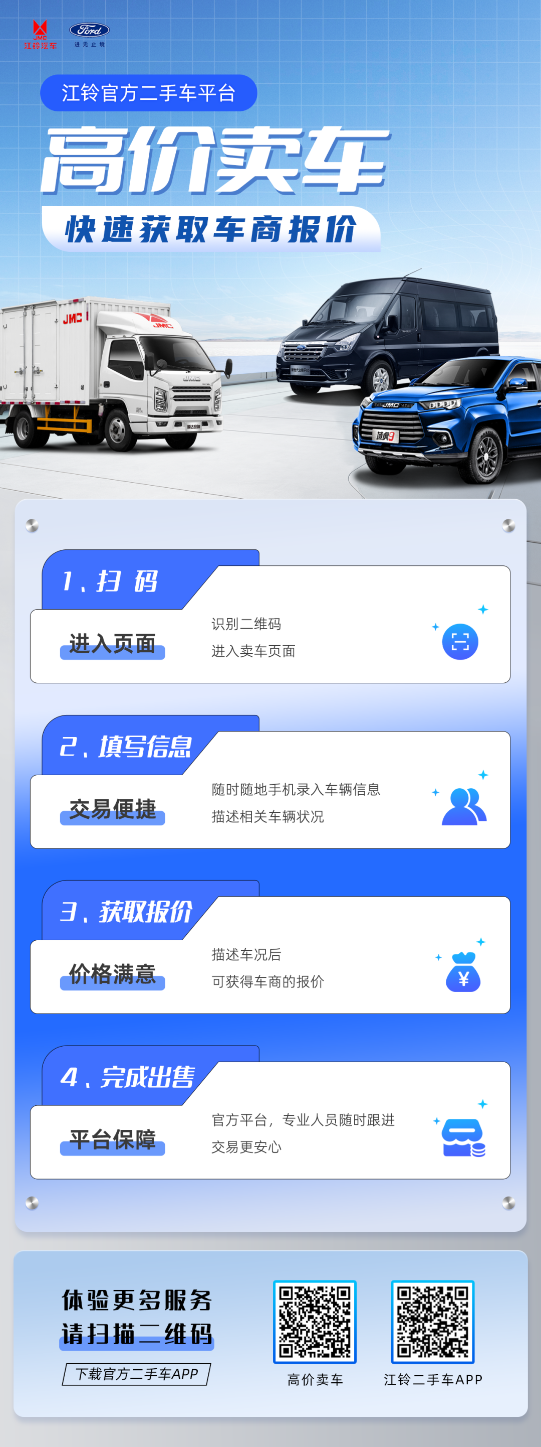 1662540958825794.png