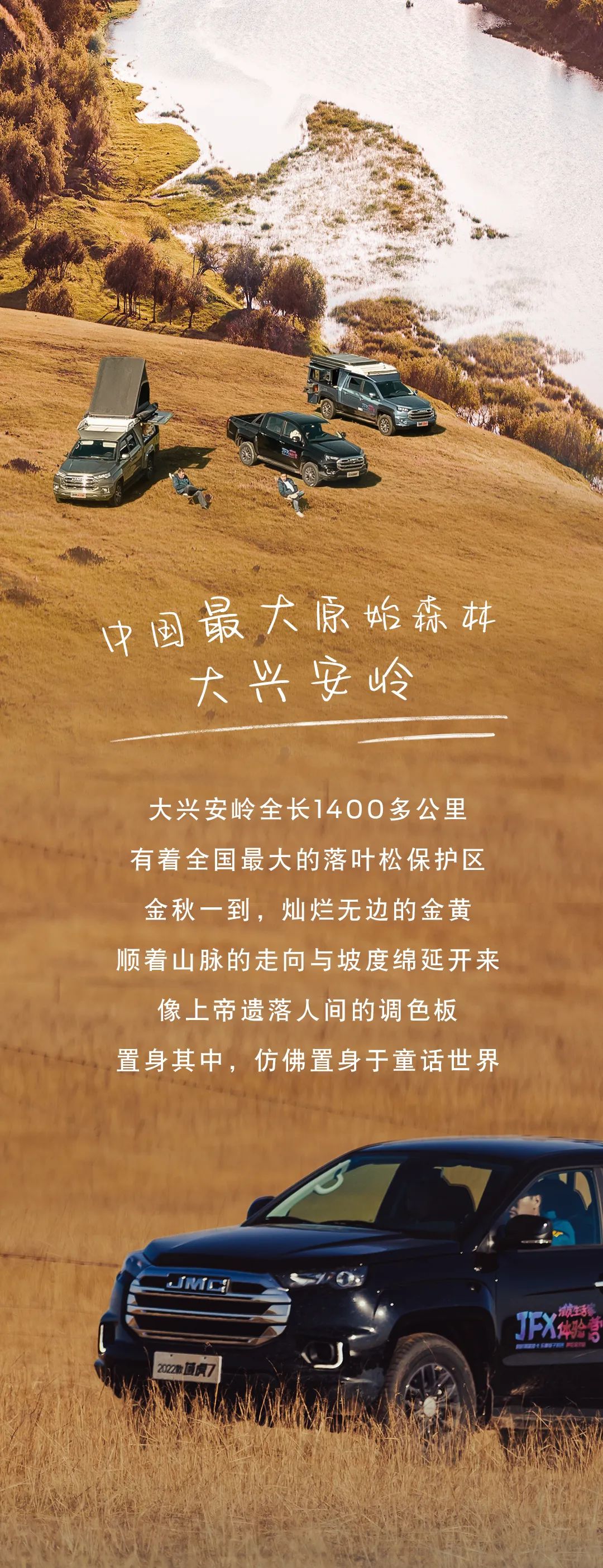 1666077739629466.jpg