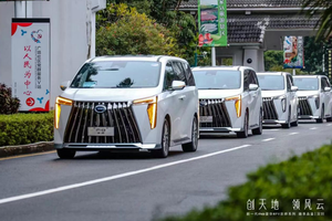 巔峰造極 獨領鵬城|傳祺M8宗師系列攜勢而來！