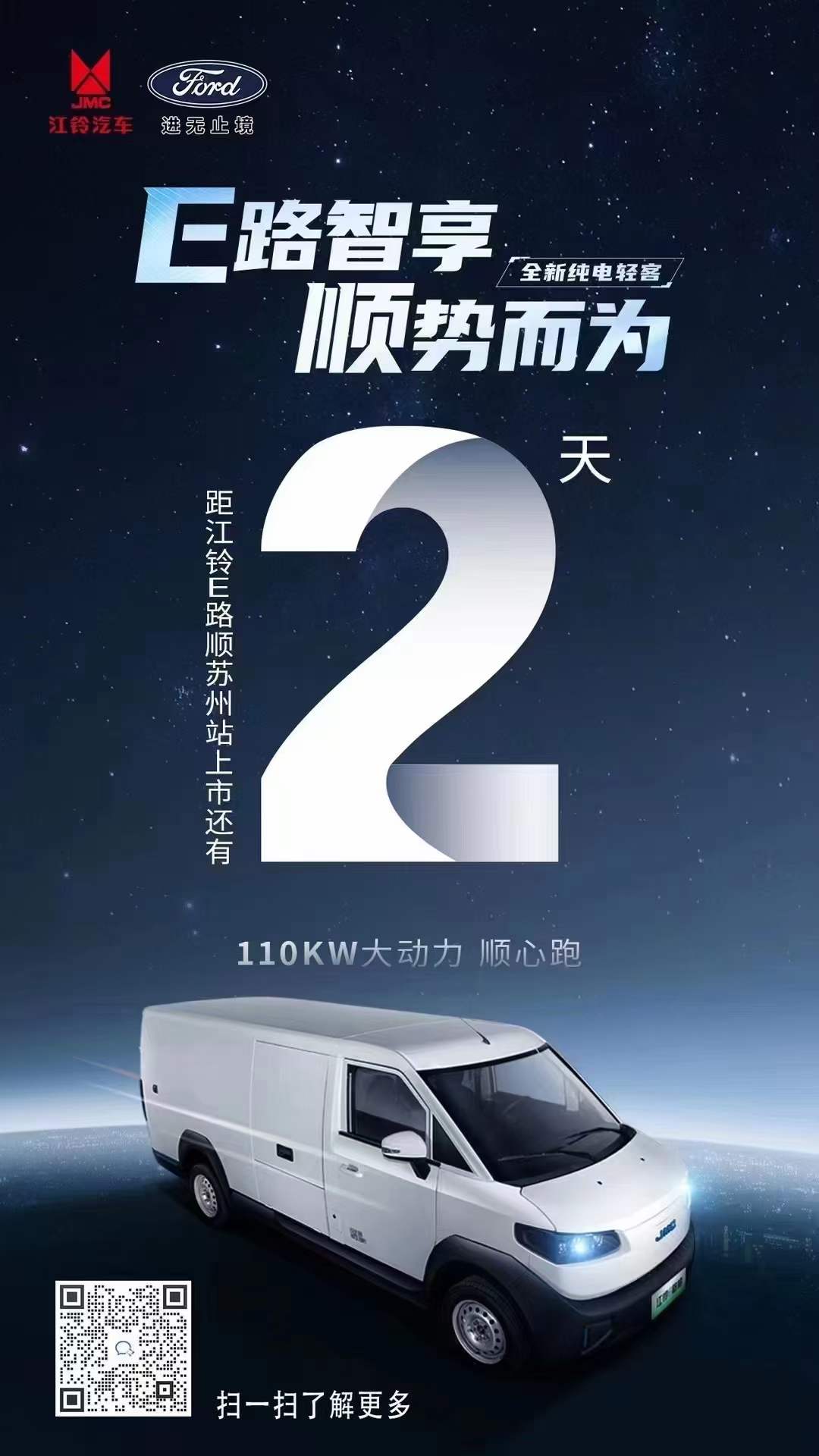 微信图片_20221117102159.jpg