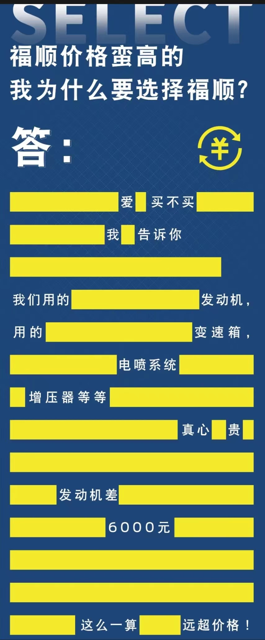 1668668973954383.jpg