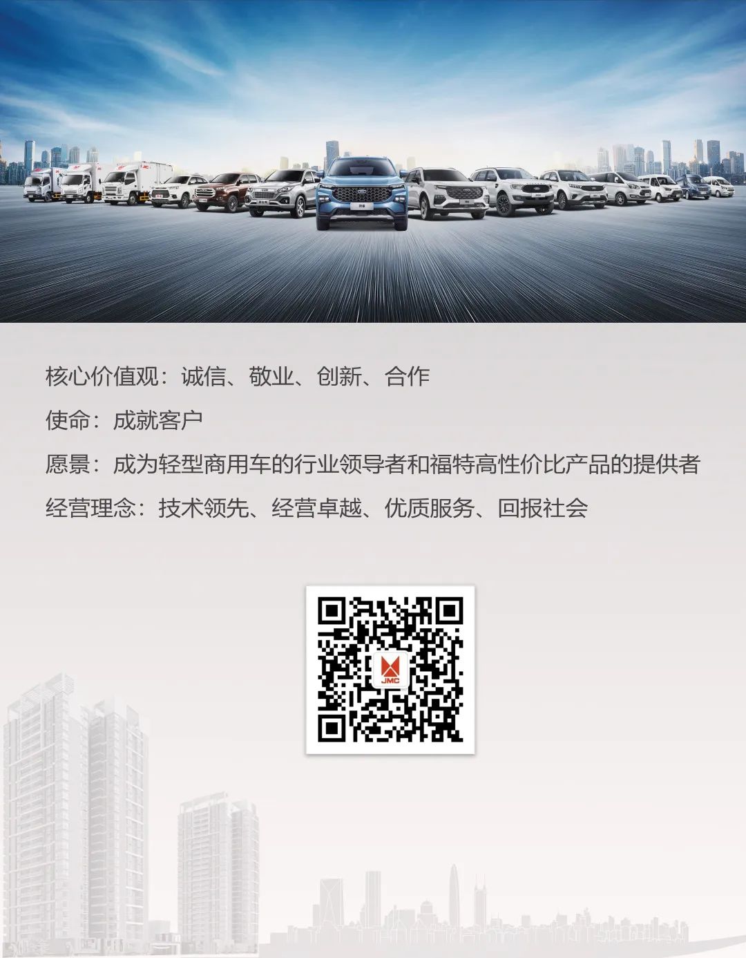 1671607729321751.jpg 微信图片_20221221152505.jpg
