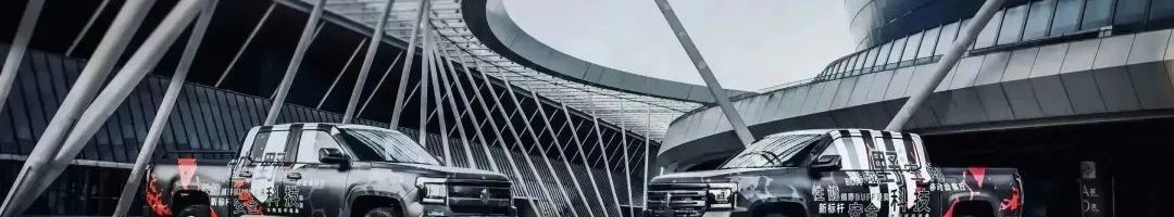 江铃汽车，打破想象边界，探索极致未来