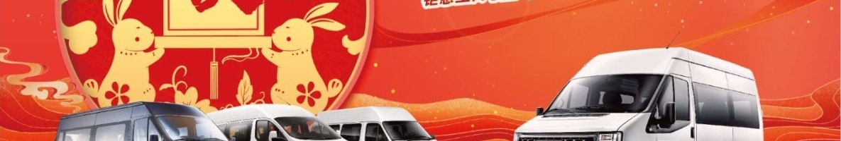 开年满堂红！这一波福利送到心尖上了！