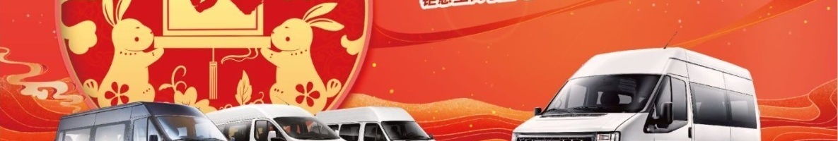 开年满堂红！这一波福利送到心尖上了！