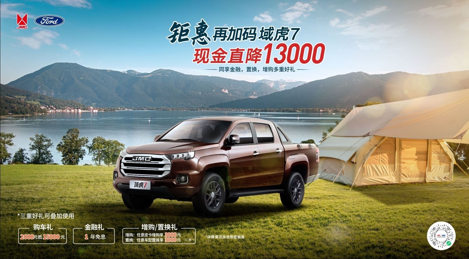 微信图片_20230320131825.jpg