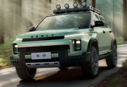 牛仔