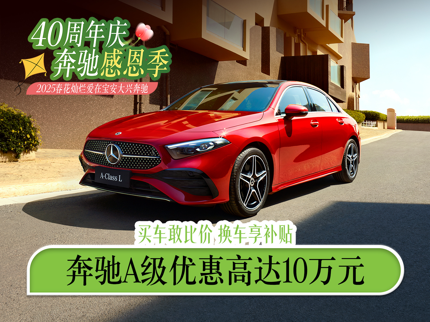 微信图片_20250303161250.jpg