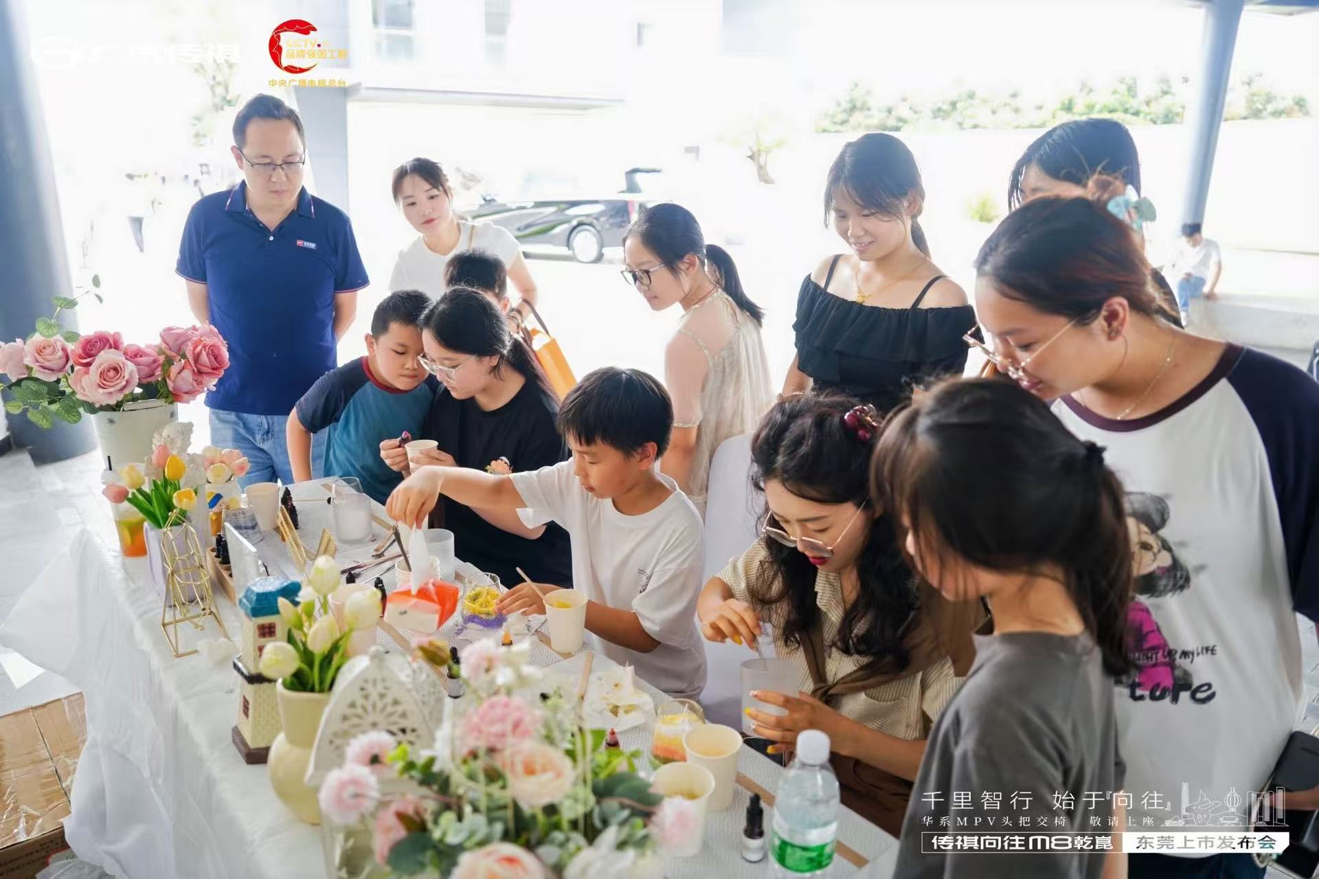 千里智行，始于向往丨广汽传祺向往M8乾崑系列东莞区域正式上市