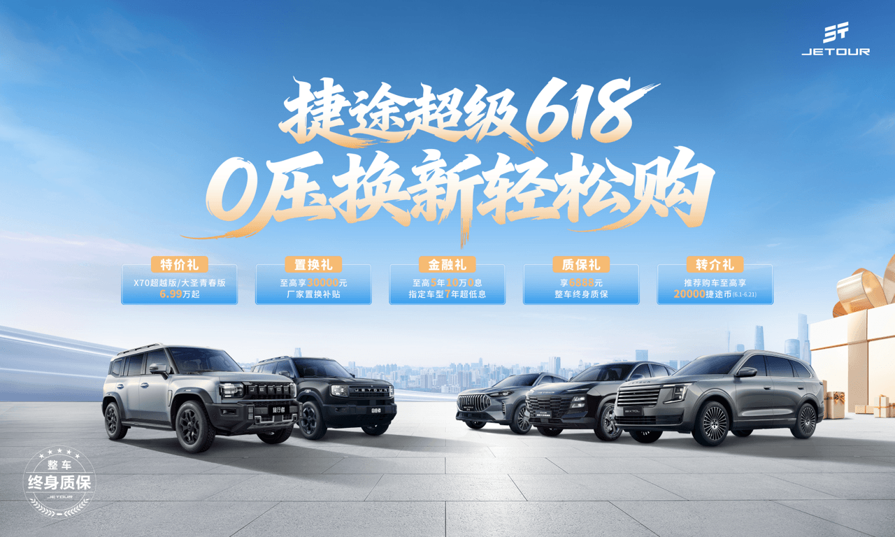 Apple TV备份 16@1x (1).png